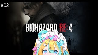 【