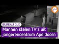 Even niet meer gamen na inbraak | Bureau GLD