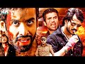 Full Movie सुनील शेट्टी संजय दत्त और विवेक ओ�
