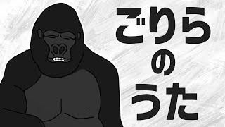 [Vtub] 娘子出來看猩猩唱歌