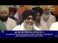 Mori Run Jhun Laya Bhai Lakhwinder Singh Ji