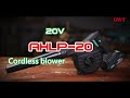 Акумуляторна повітродувка DWT AHLP-20-2 відео іконка 1