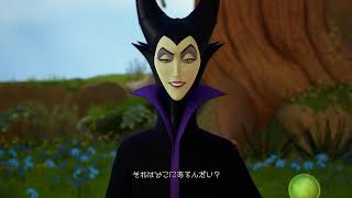 【KHIII】キングダムハーツ３ Chapter1 オリンポス【ストーリー集】