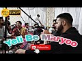 Yeli Be Maryoo Singer Fazil 7889881800