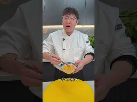 芹菜用开水烫一烫，出锅就是芹菜最好吃最有营养的新吃法，简单健康又美味#美食#芹菜#美食教程#芹菜的新吃法#强烈推荐