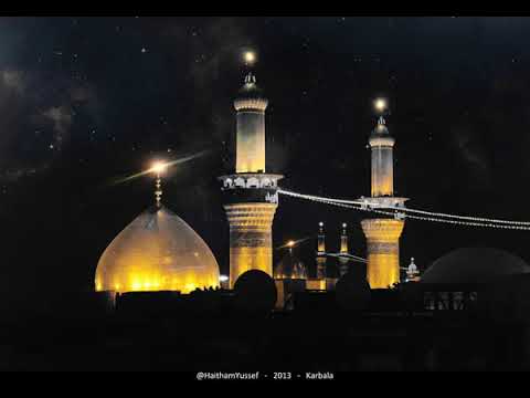 Husain Mujh ko Maaf Karna noha