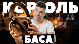 Видео Bowers & Wilkins Px8 S2