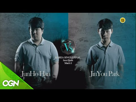 [2016.08.13] 준결승전 JunHo Han vs JinYou Park / 블레이드 앤 소울 토너먼트 2016 코리아 싱글매치 시즌2 FINAL