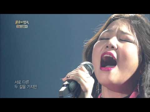 불후의명곡 - 알리, 심금 울리는 명품 록발라드 ´에필로그´.20160305