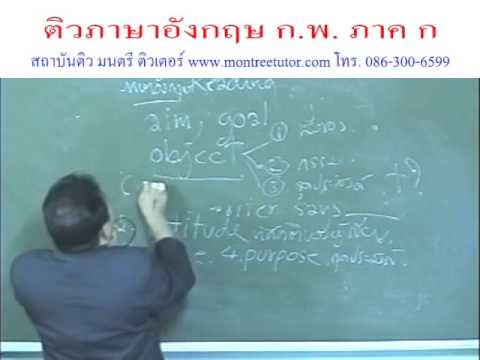 โรคสะเก็ดเงินบนริมฝีปากว่าจะทำอย่างไร กลากรักษาจมูกของชาวบ้าน