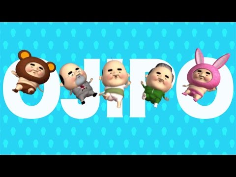 みつけて!おじぽっくる+（プラス）