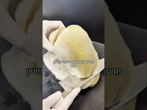 זה לא עוד וואגיו ולא עוד נתח רגיל מיושן- זה הטופ!