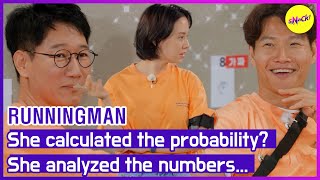 Download lagu [HOT CLIPS][RUNNINGMAN] She calculated the probability? She analyzed the numbers... (ENGSUB) mp3
