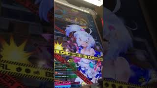 ボンバーガール動画part117シロ-リスポンの大切さ