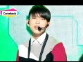 [Comeback Stage] GOT7 - Gimme, 갓세븐 - 김미 ...