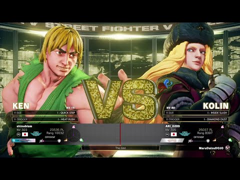Victrix | Momochi (ken) VS (kolin) ARI_0209... Masterz TV