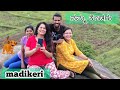 Coorg Natural Beauty Beauty Of Madikeri Kodagu Nature ಮಡಿಕೇರಿ