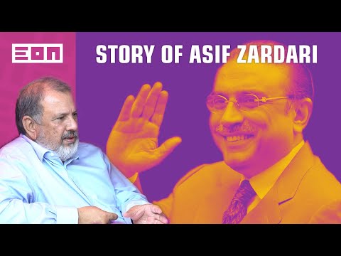 Asif Zardari: A Detailed History | Eon Podcast with Tariq Munir Ahmad #18