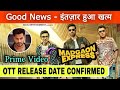Madgaon Express New OTT Release Date | Madgaon Express Movie OTT Update | Kunal Kemmu
