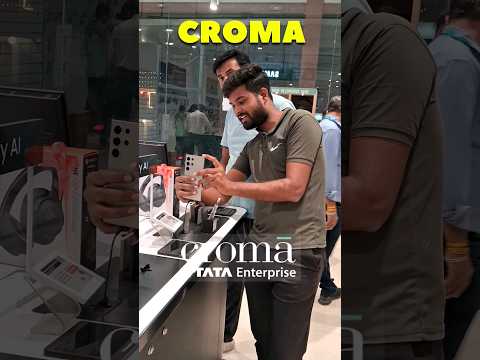 CROMA STORE EXPOSSED 😡 #CROMA #ashortaday #adayinmylife #apple #iphone #minivlog #shorts