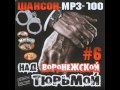 БумеR - Я приду 