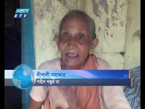 শংকু সমাদ্দার এখনও রাষ্ট্রীয় স্বীকৃতি পায়নি