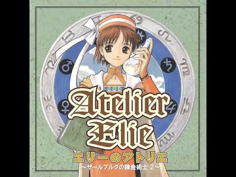 Atelier Elie OST - The Street Corner Alchemist