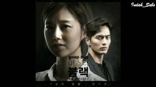 BAEK JI YOUNG - GOOD BYE (Goodbye Mr.Black OST) [Indo Subs]