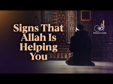 Allah Opens Impossible Doors Easily for This Person