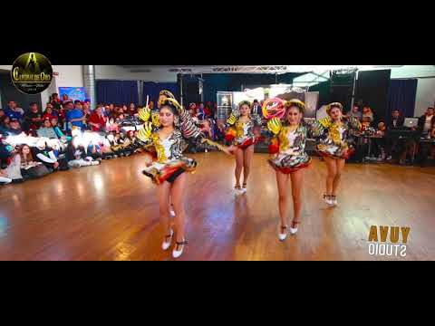 The New Force (Women's Group) / Caporal de Oro 2018 (Second Edition)