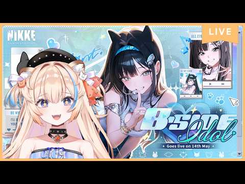 I LOVE MINT!! B Side Idol Story🧡【GODDESS OF VICTORY:NIKKE】