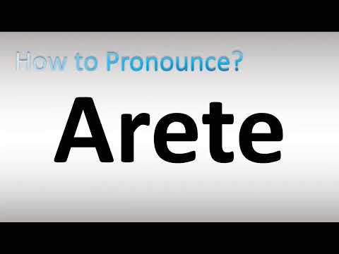 How to Pronounce Arete