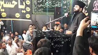 Allama Asif Raza Alvi | Gul Shah Bukhari Hyderabad Sindh Pakistan 22 Feb 2019 Allama Asif Raza Alvi | Gul Shah Bukhari Hyderabad Sindh Pakistan 22 Feb 2019