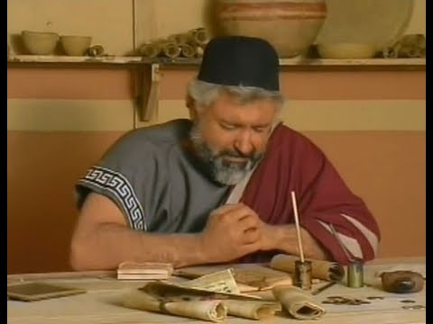 Parable - The Shrewd Manager