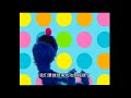 Play With Me Sesame Season 3 Episode 12