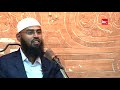 WAQIA Abdur Rahman Ibne Aawf RA Ka Kitne Maaldar Sahabi The By Adv Faiz Syed