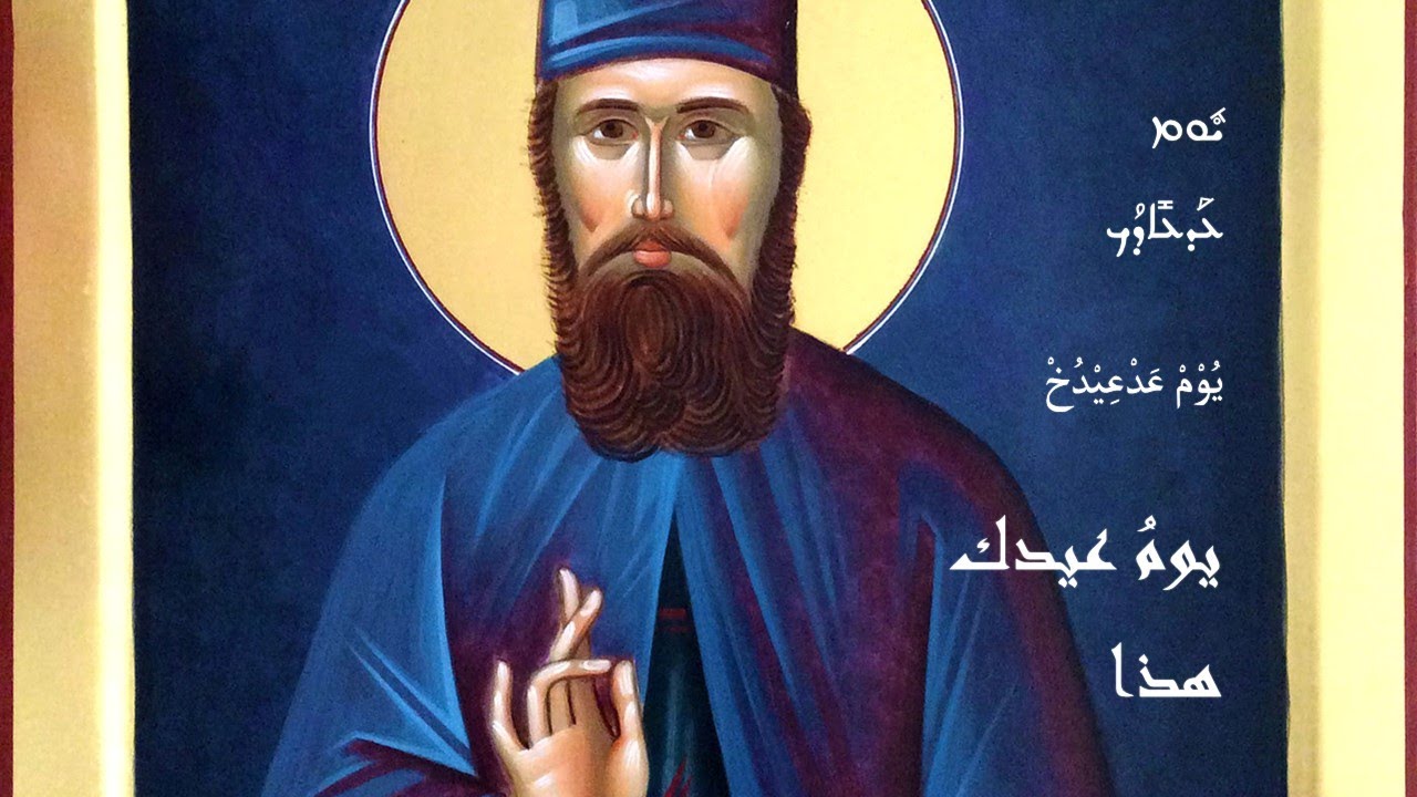 32 - بريخو ديهبوخ لن - Brikhou d'Yahbokh Lan