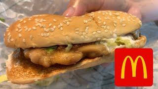 McDonald’s Grilled Chicken Burger (GCB) #shorts