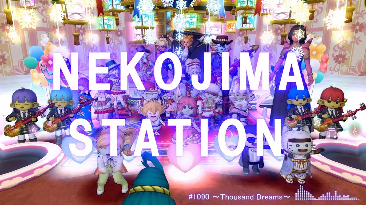 【DQX】NEKOJIMA STATION【Nステ】