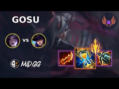 MID.GG: [ Gosu ] Kai'Sa BOT vs Caitlyn | NA MASTER | LOL Season 2025