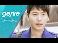 Seungho - Say Love (OST. Happy Home)