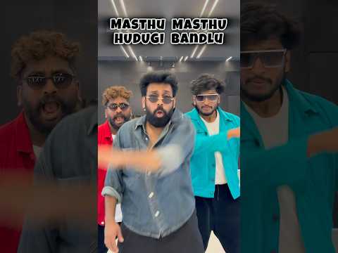 MASTHU MASTHU HUDUGI BANDLU #Upendra #AataSandeep #Dance #SandeepStepsDanceAcademy