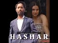 Hashar