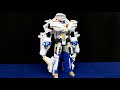 Well This Is Lovely Tobot V 06 Air Hyde