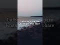 Darmiyaan Between Us ️