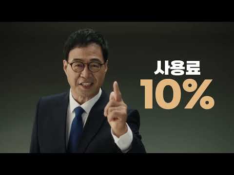 이만기의장비왕 - 고객용- 스카이,크레인,굴삭기,사다리