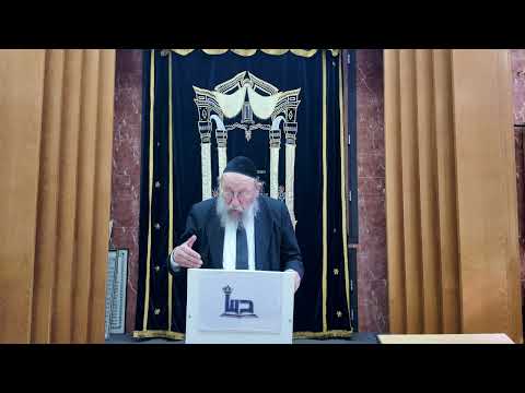 The unity of the Jewish people | Rav Samuel |