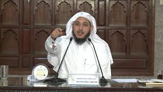 صورة المختصر في القواعد الأصولية وتطبيقاتها ( 14 ) د. عبدالله منكابو | الشرح المعتمد