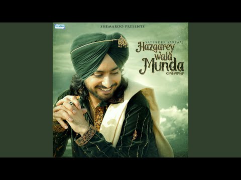 Sajjan Raazi (Full Audio) — watch video