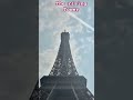 Coversong Singer Song Uk Disney Edms Thewanderinglondoner Automobile Music Musicgenre